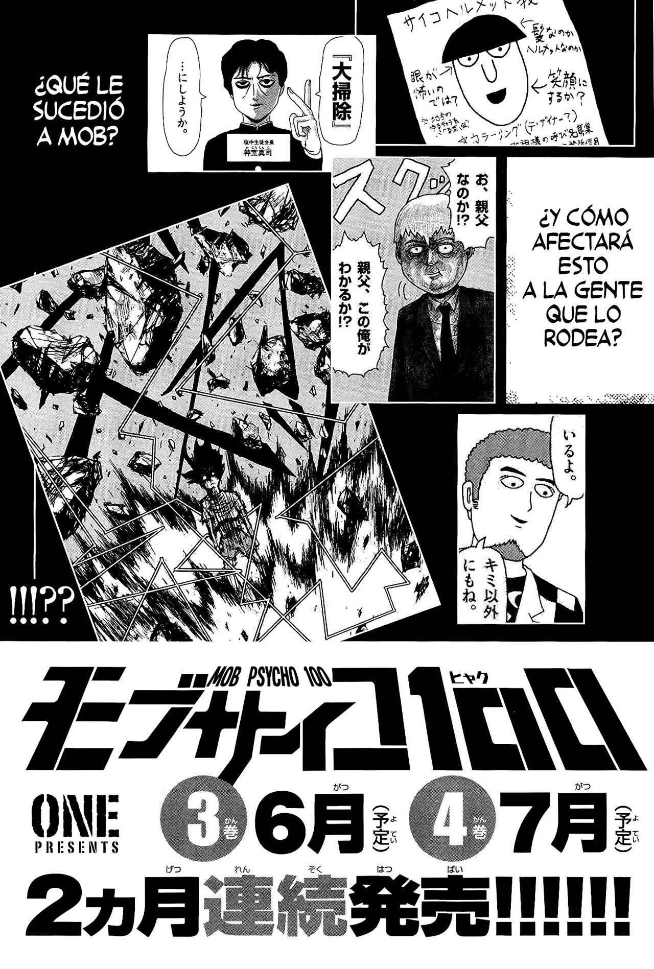 Read Mob Psycho 100 (es) Manga Online