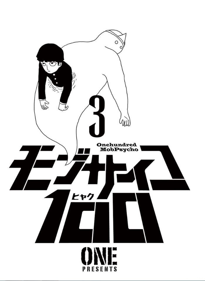 Read Mob Psycho 100 (es) Manga Online
