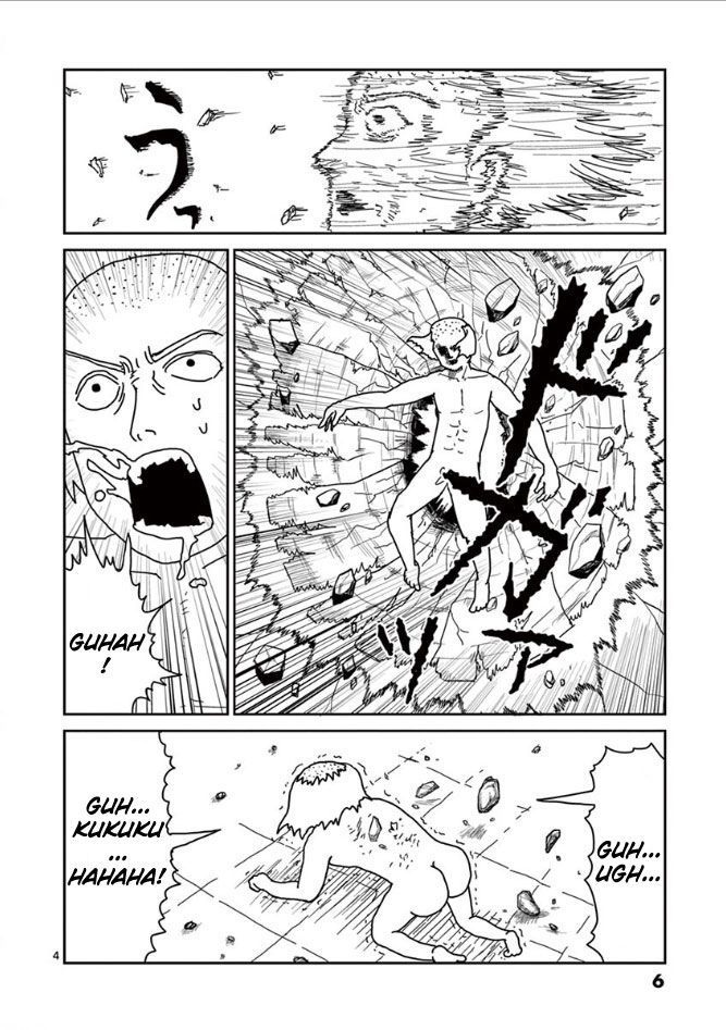 Read Mob Psycho 100 (es) Manga Online