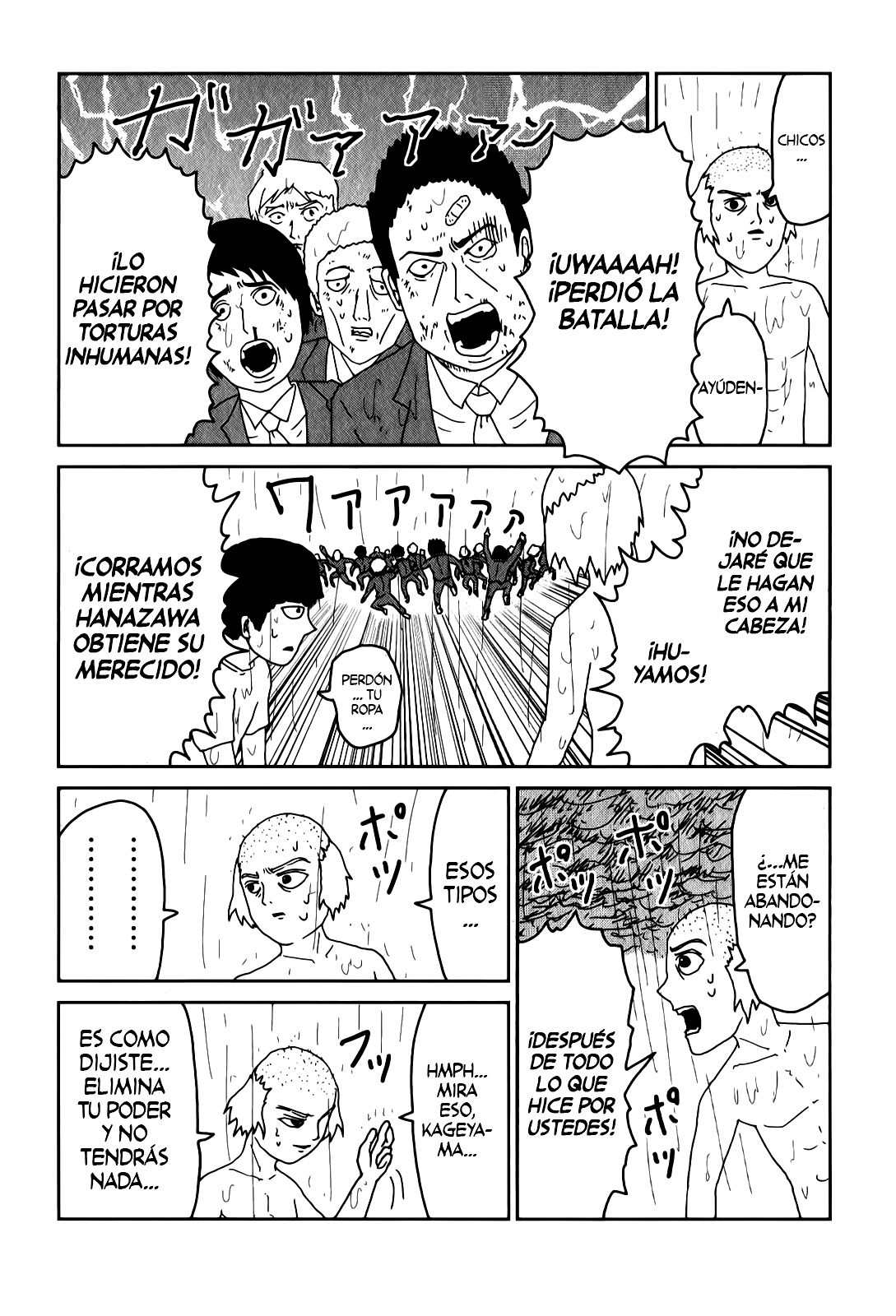 Read Mob Psycho 100 (es) Manga Online