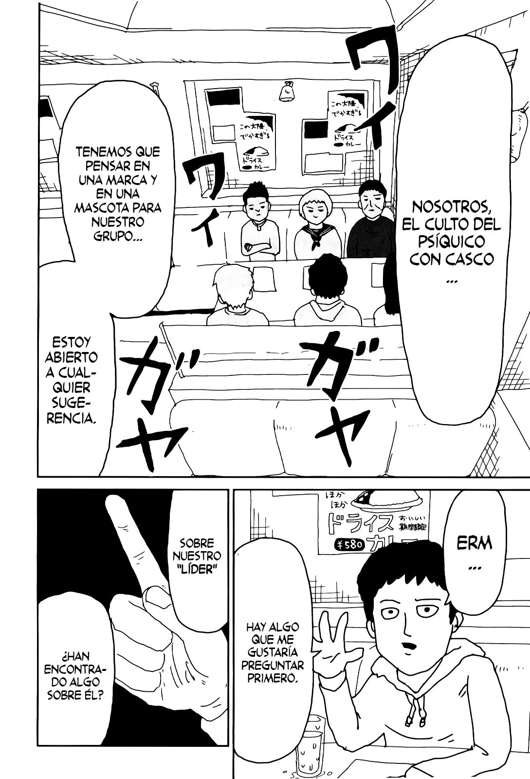 Read Mob Psycho 100 (es) Manga Online