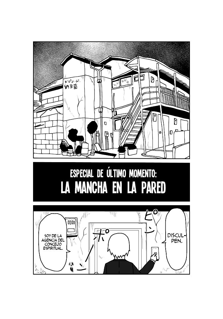 Read Mob Psycho 100 (es) Manga Online