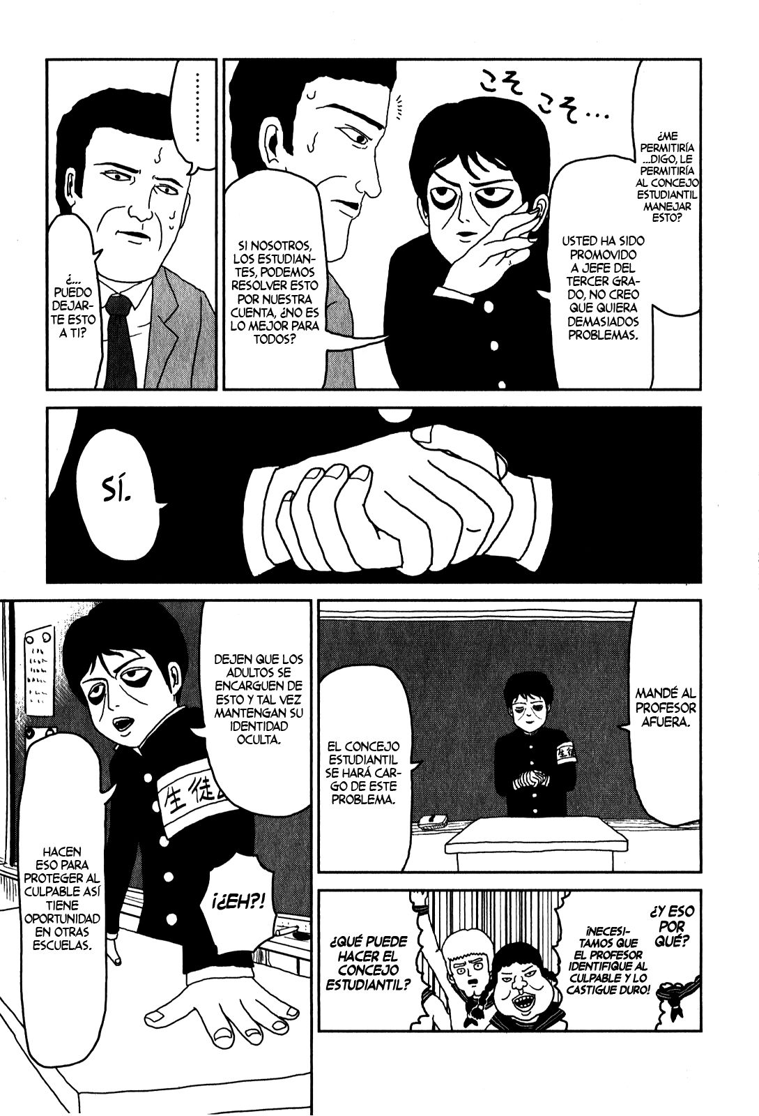 Read Mob Psycho 100 (es) Manga Online