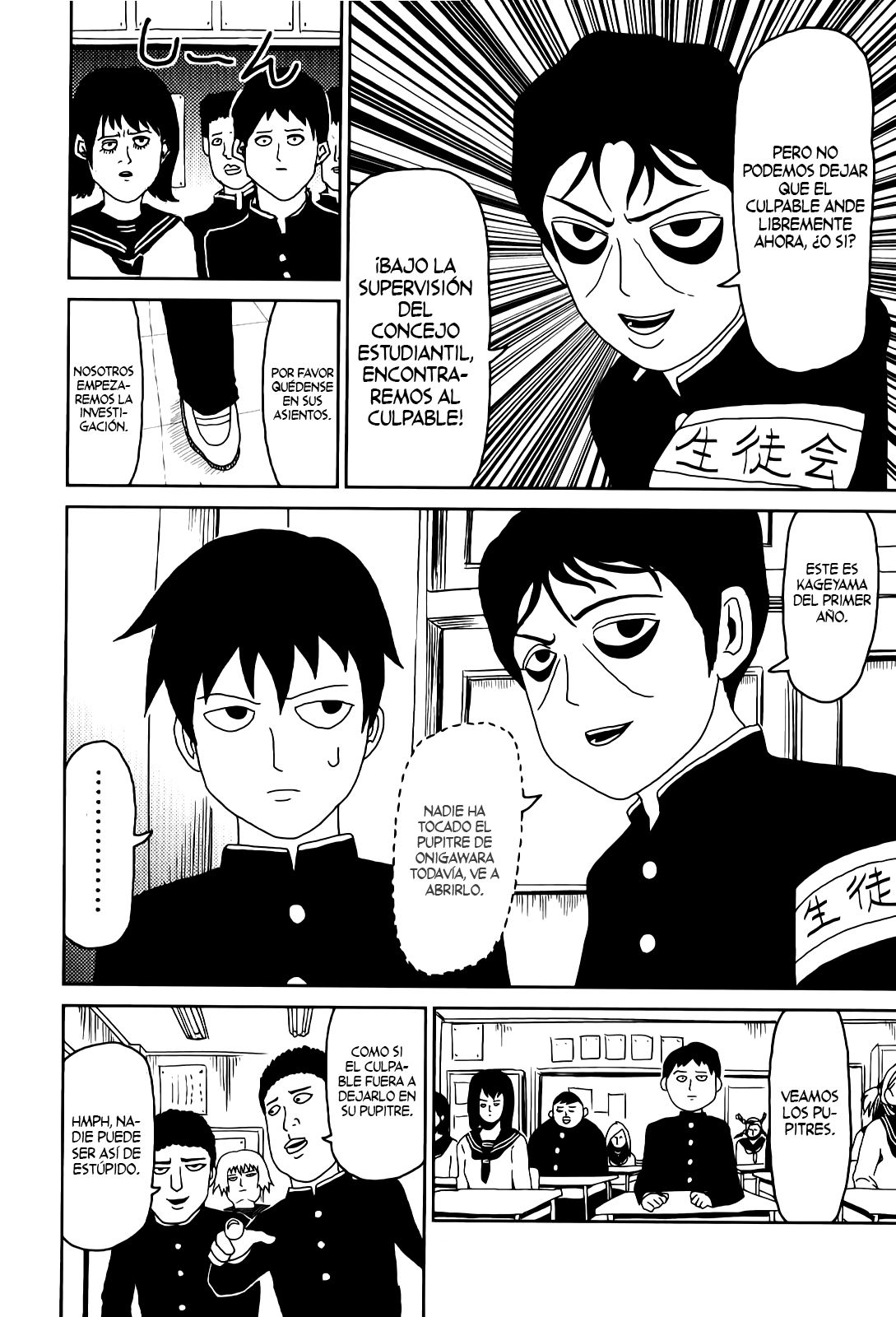 Read Mob Psycho 100 (es) Manga Online