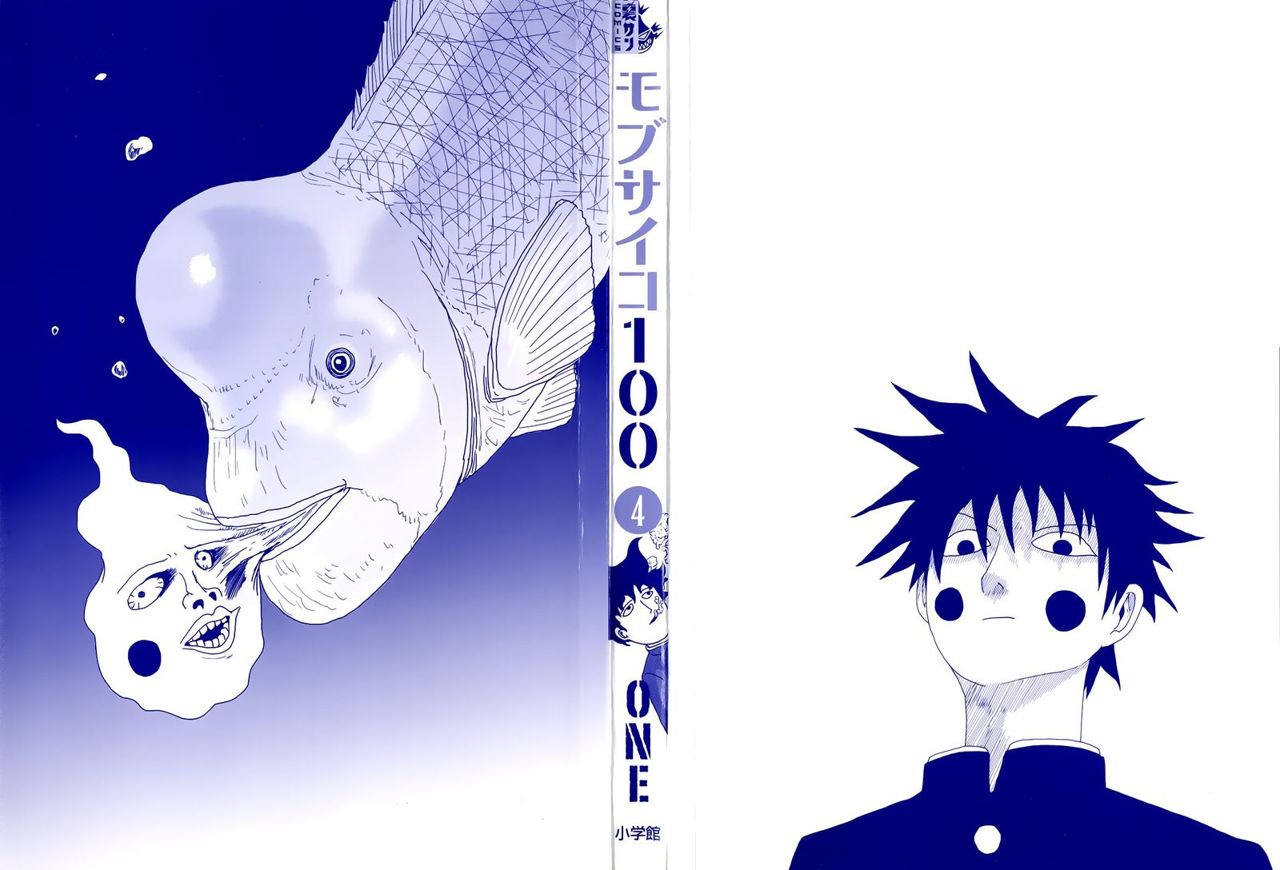 Read Mob Psycho 100 (es) Manga Online