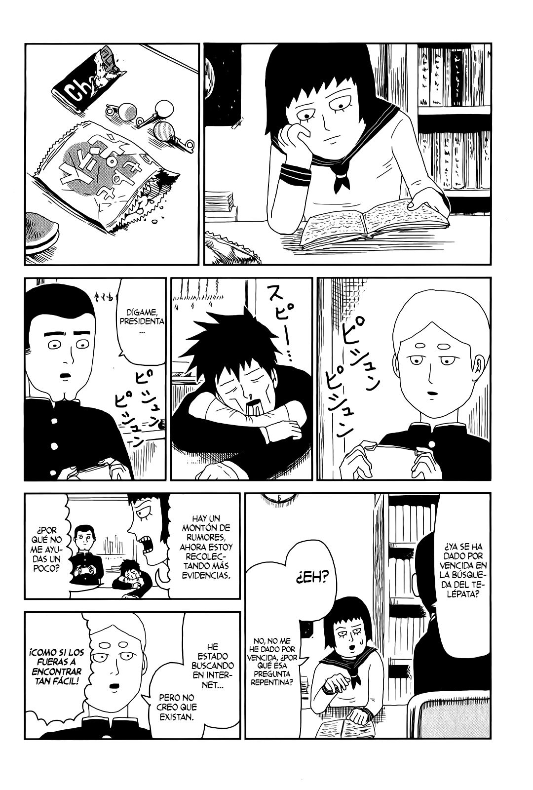 Read Mob Psycho 100 (es) Manga Online