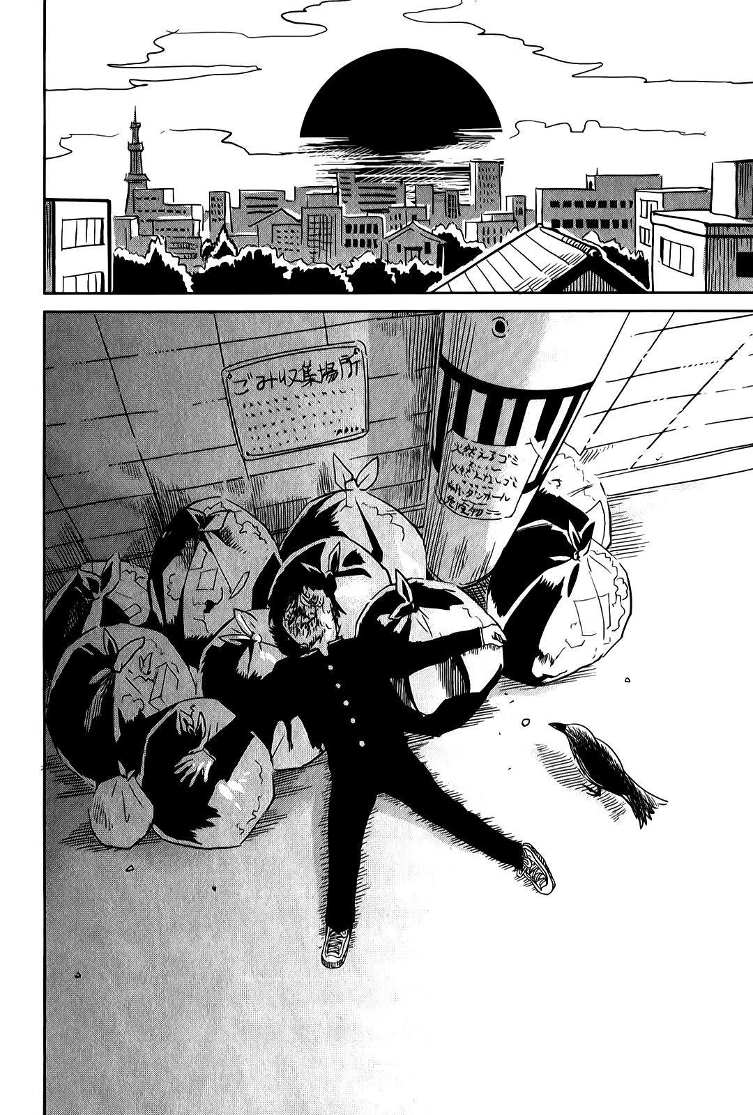 Read Mob Psycho 100 (es) Manga Online