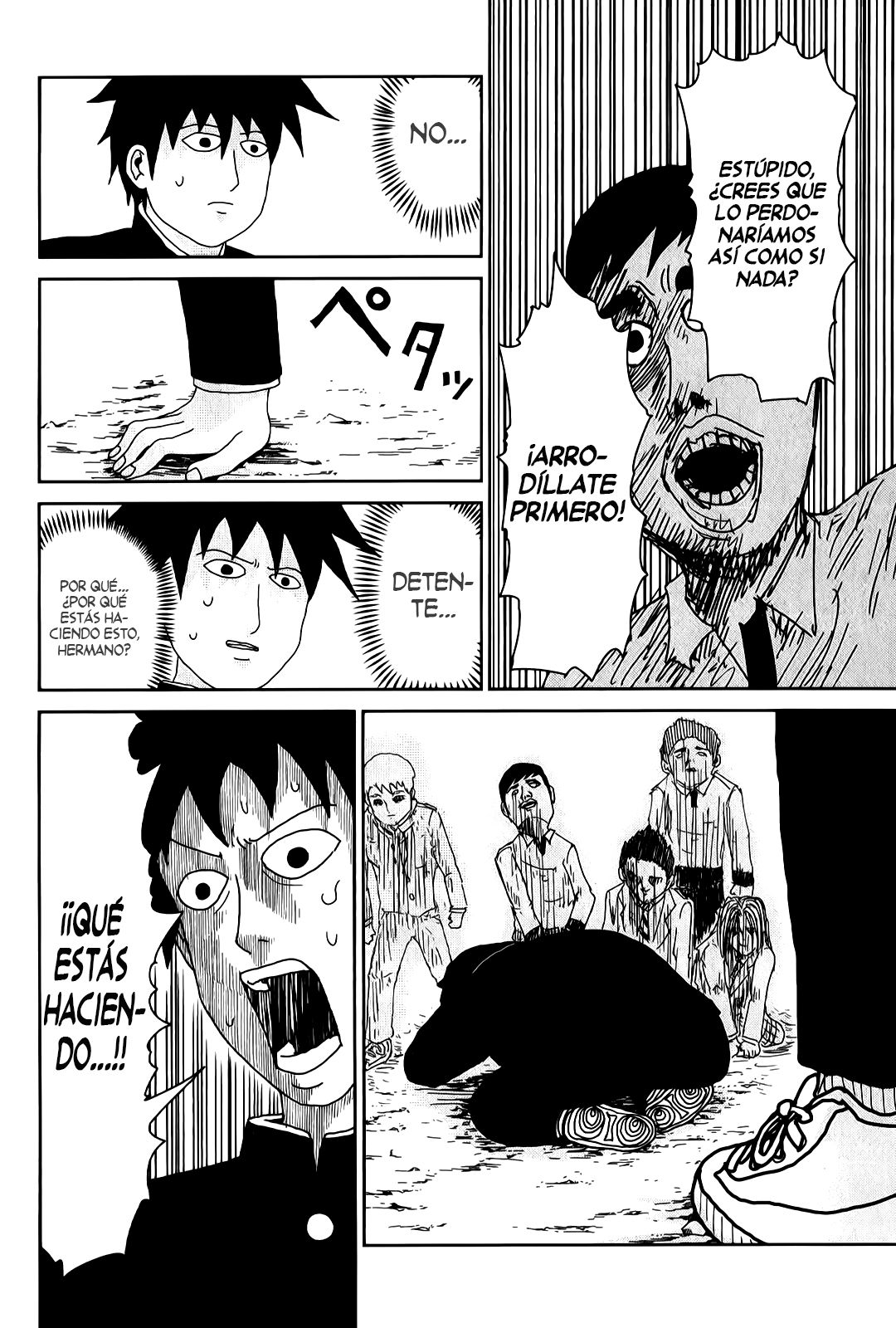 Read Mob Psycho 100 (es) Manga Online