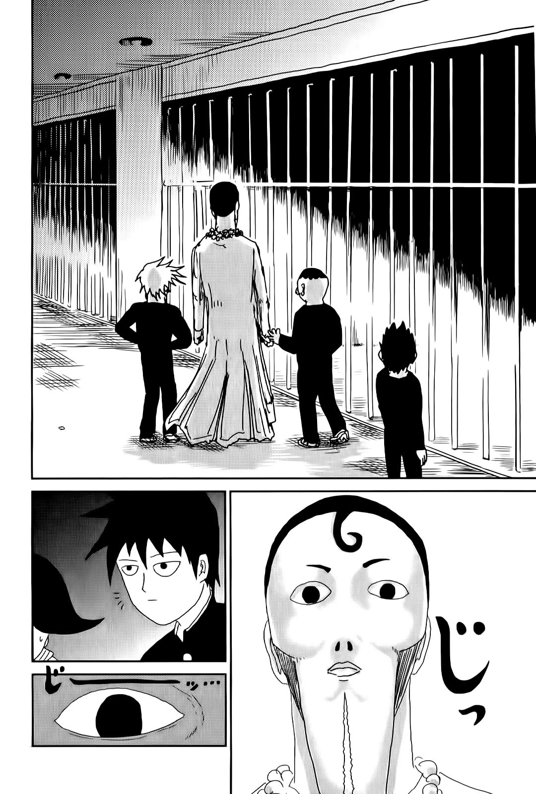 Read Mob Psycho 100 (es) Manga Online