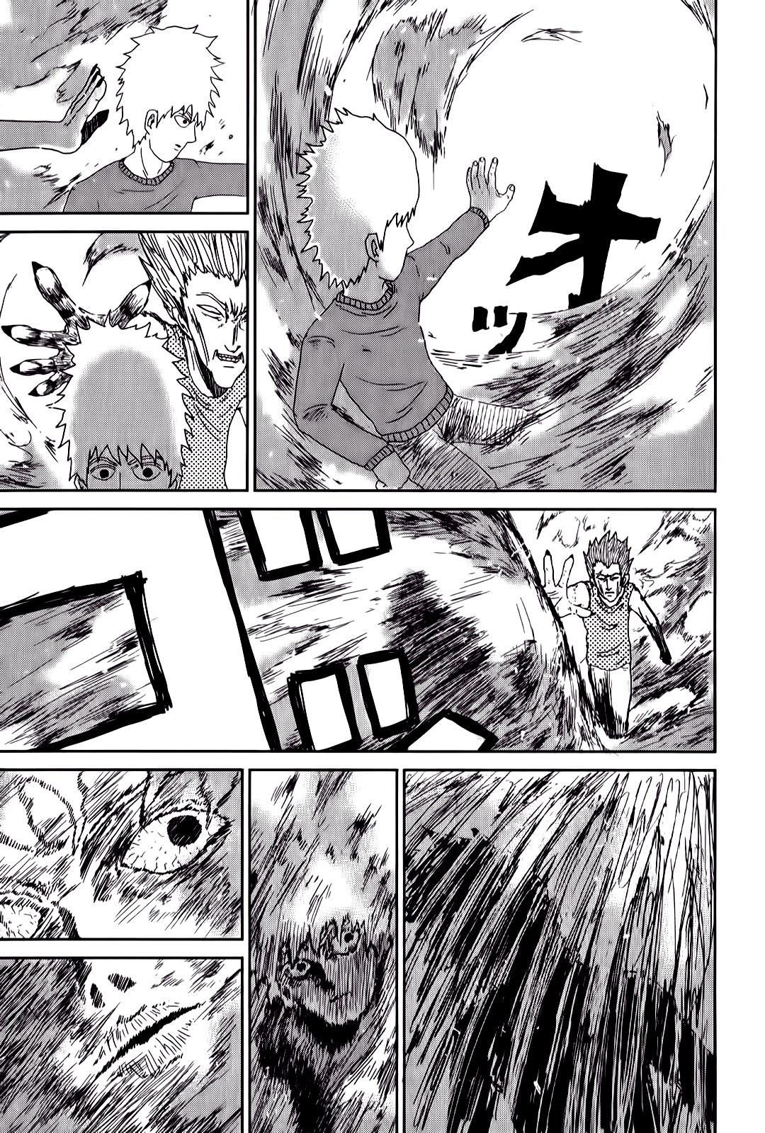 Read Mob Psycho 100 (es) Manga Online