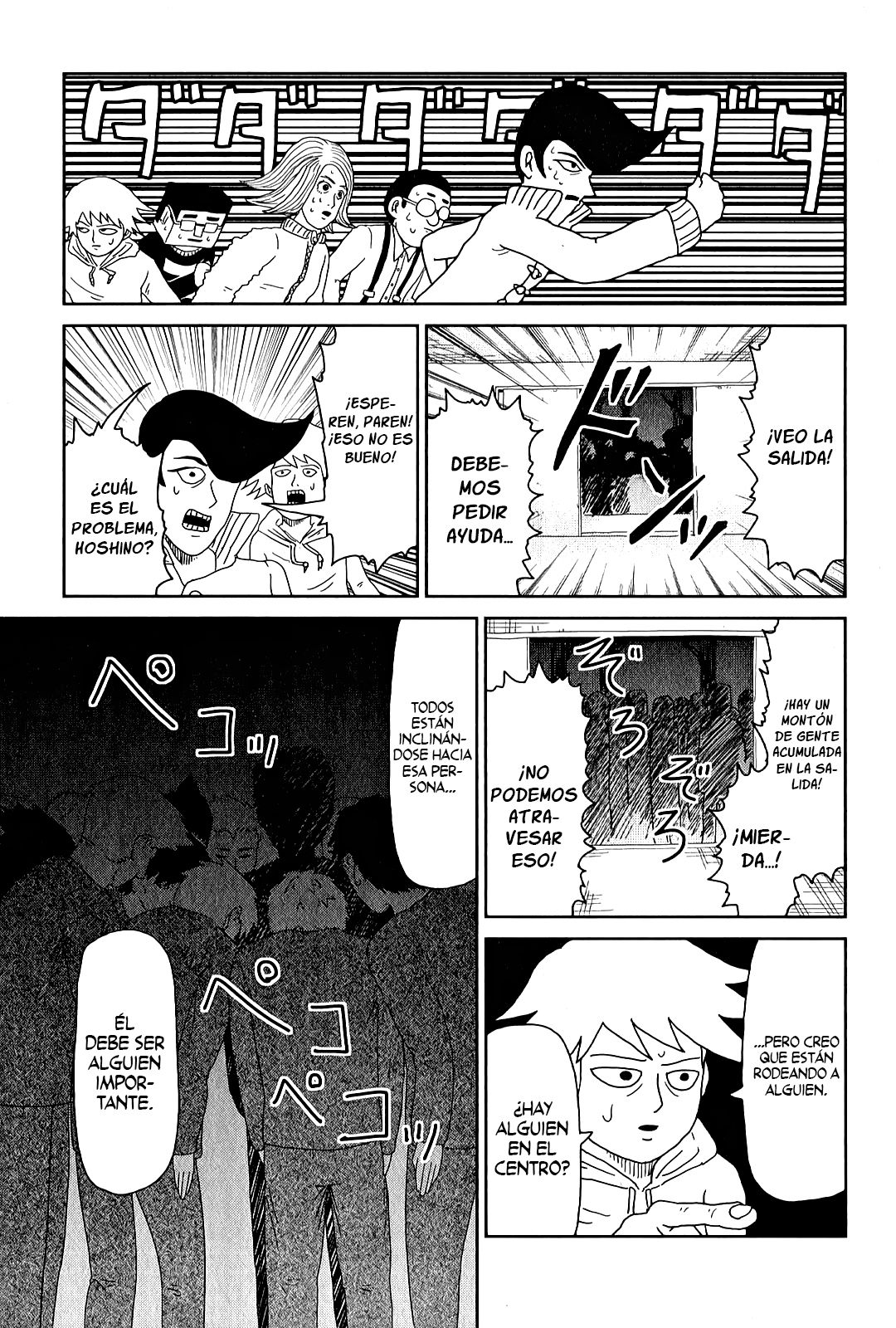 Read Mob Psycho 100 (es) Manga Online