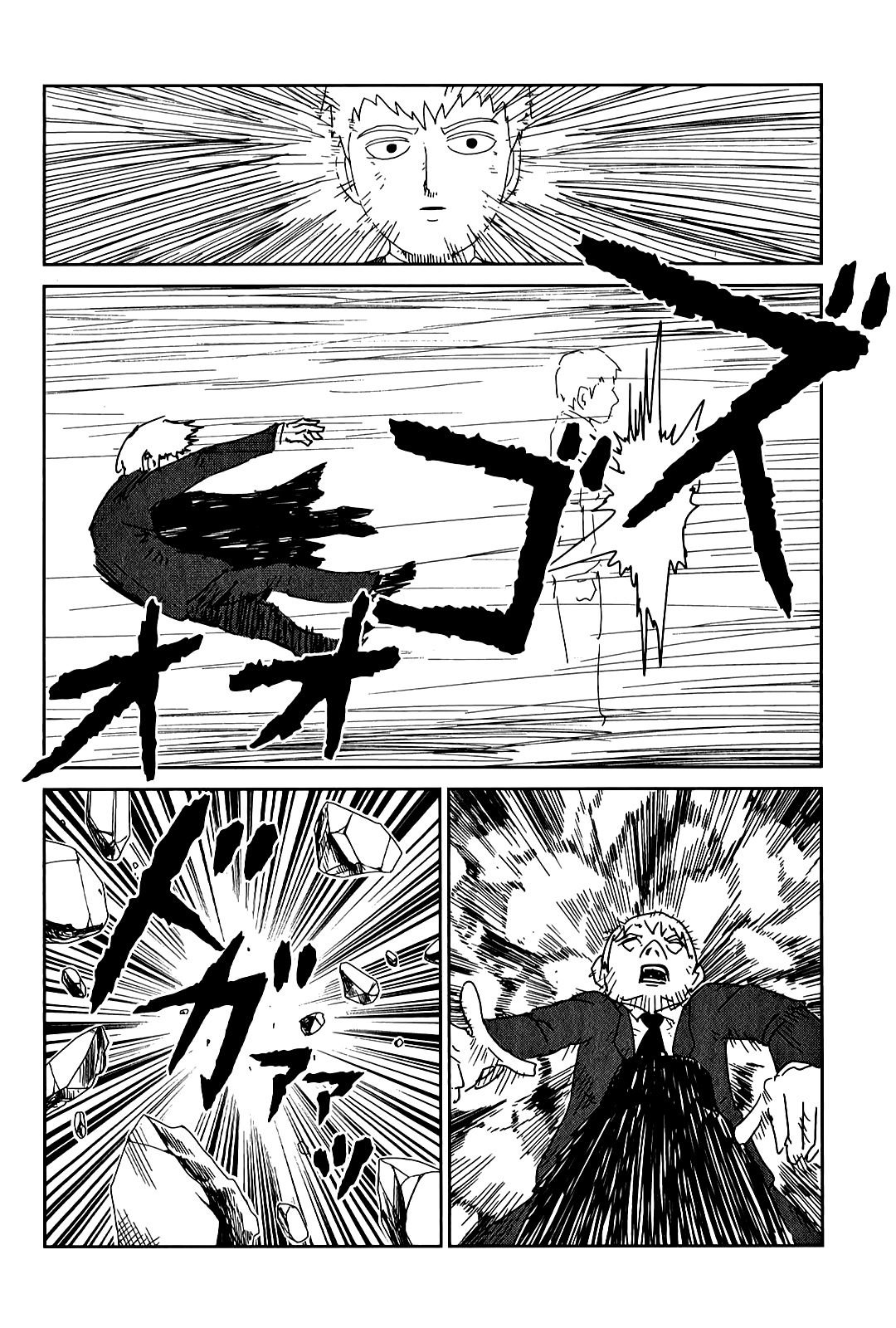 Read Mob Psycho 100 (es) Manga Online