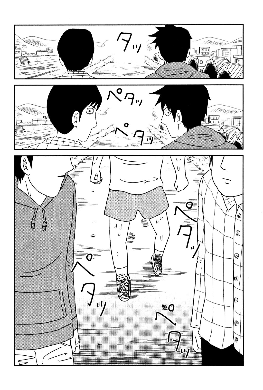Read Mob Psycho 100 (es) Manga Online