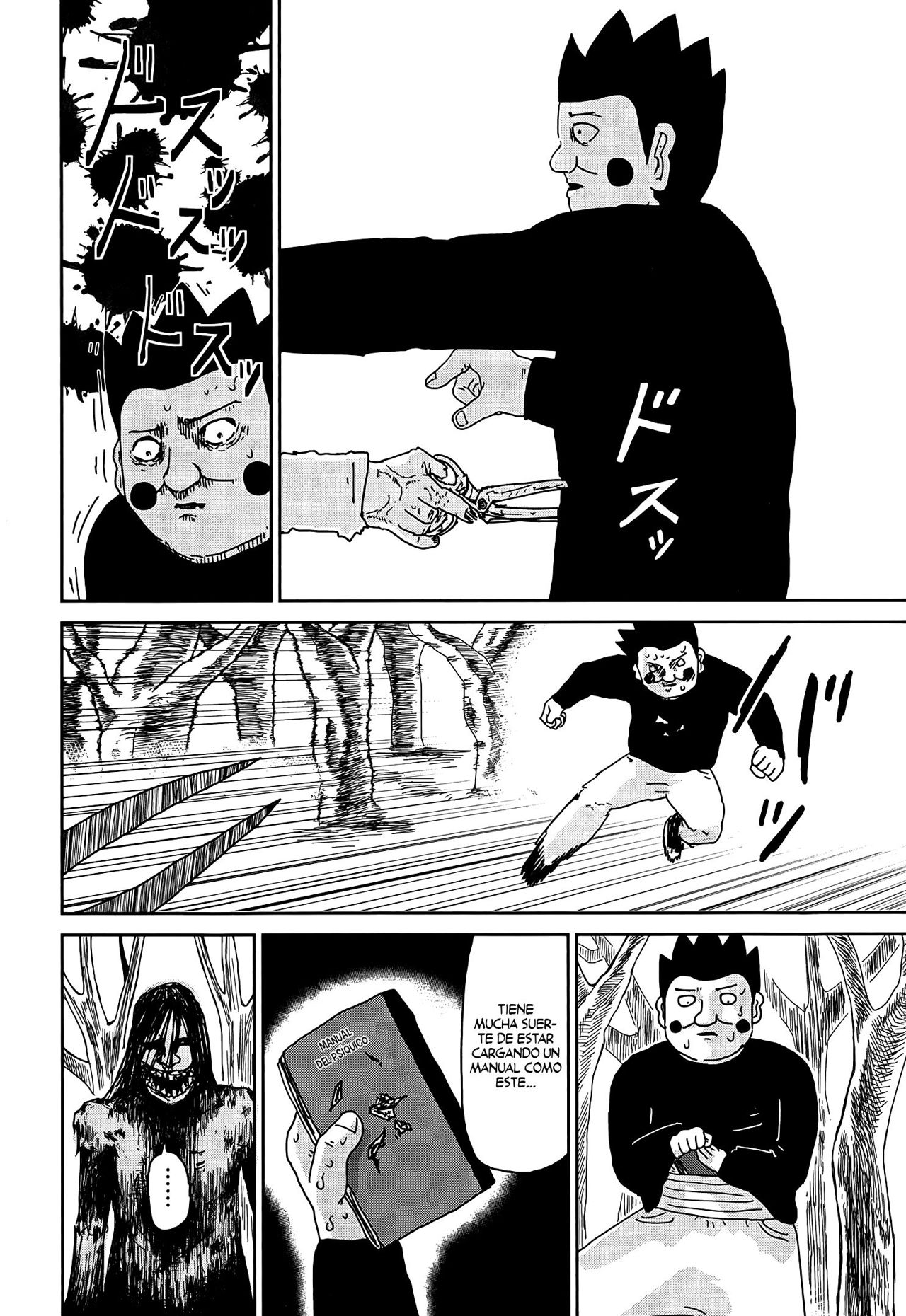 Read Mob Psycho 100 (es) Manga Online
