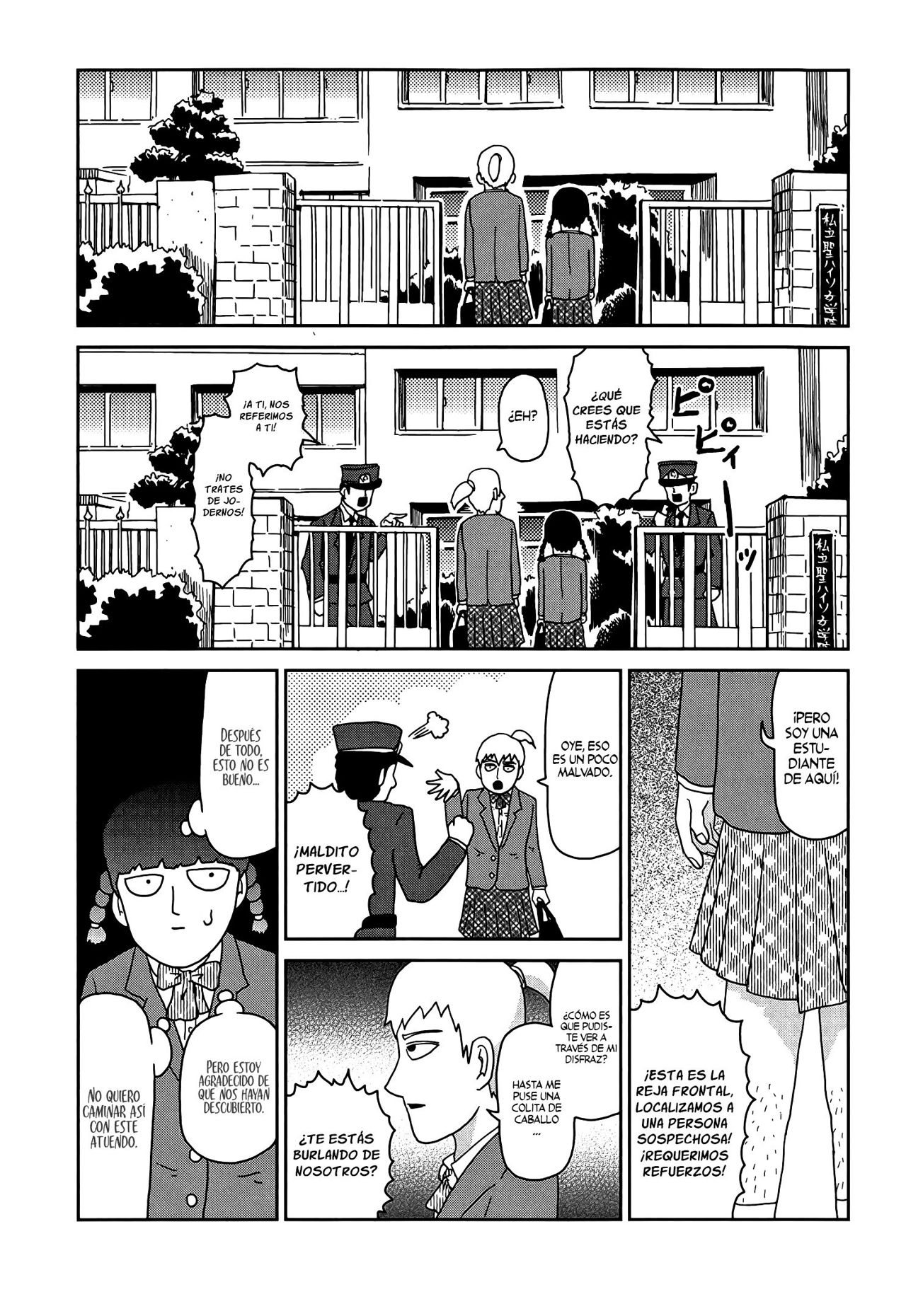 Read Mob Psycho 100 (es) Manga Online