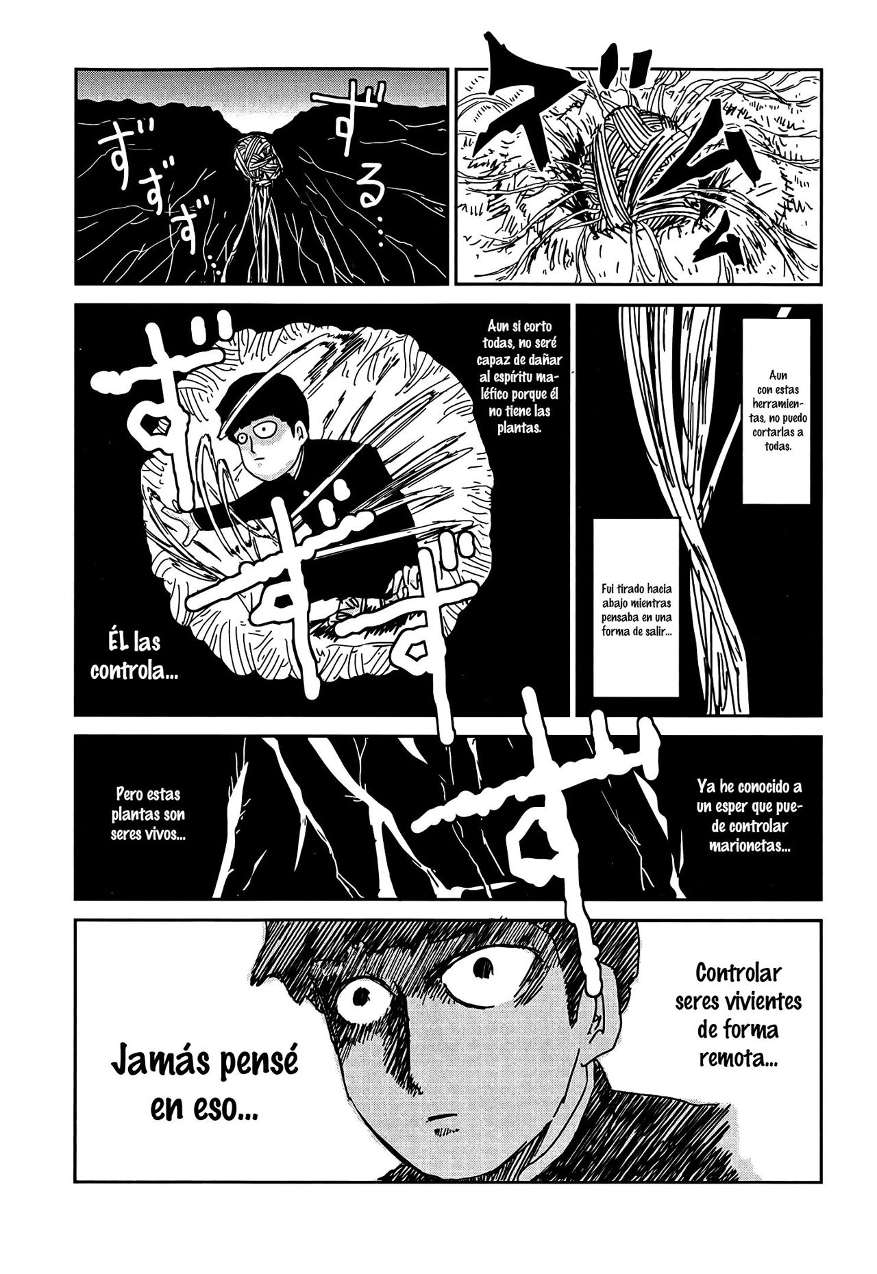 Read Mob Psycho 100 (es) Manga Online