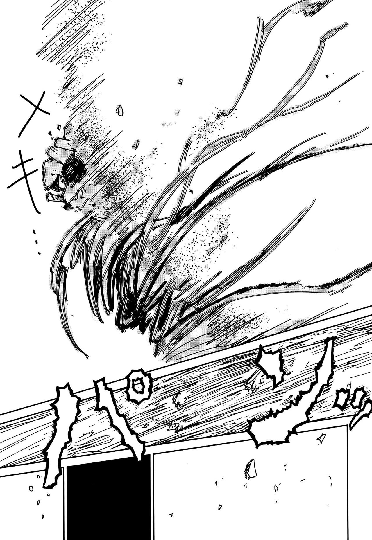 Read Mob Psycho 100 (es) Manga Online