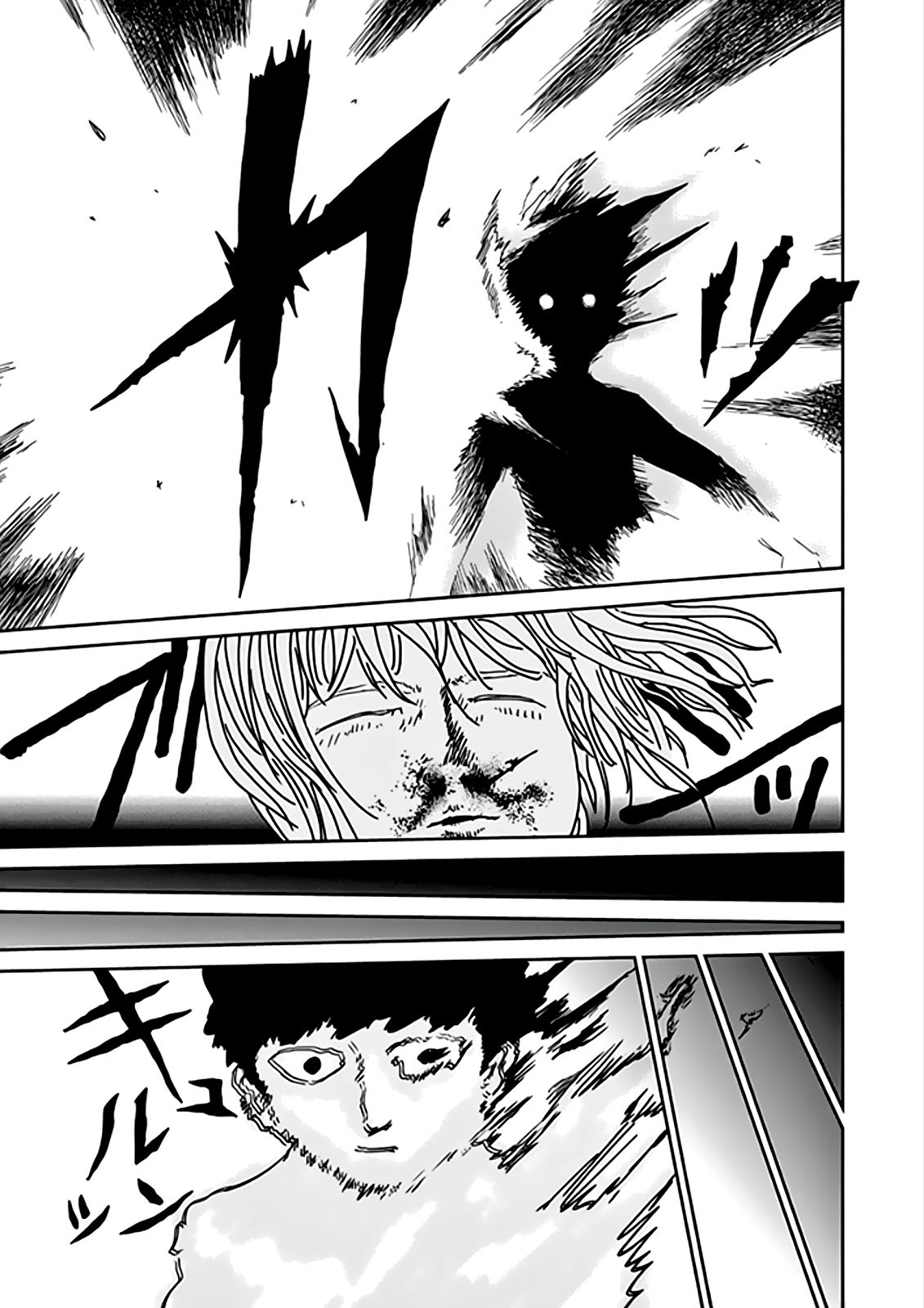 Read Mob Psycho 100 (es) Manga Online