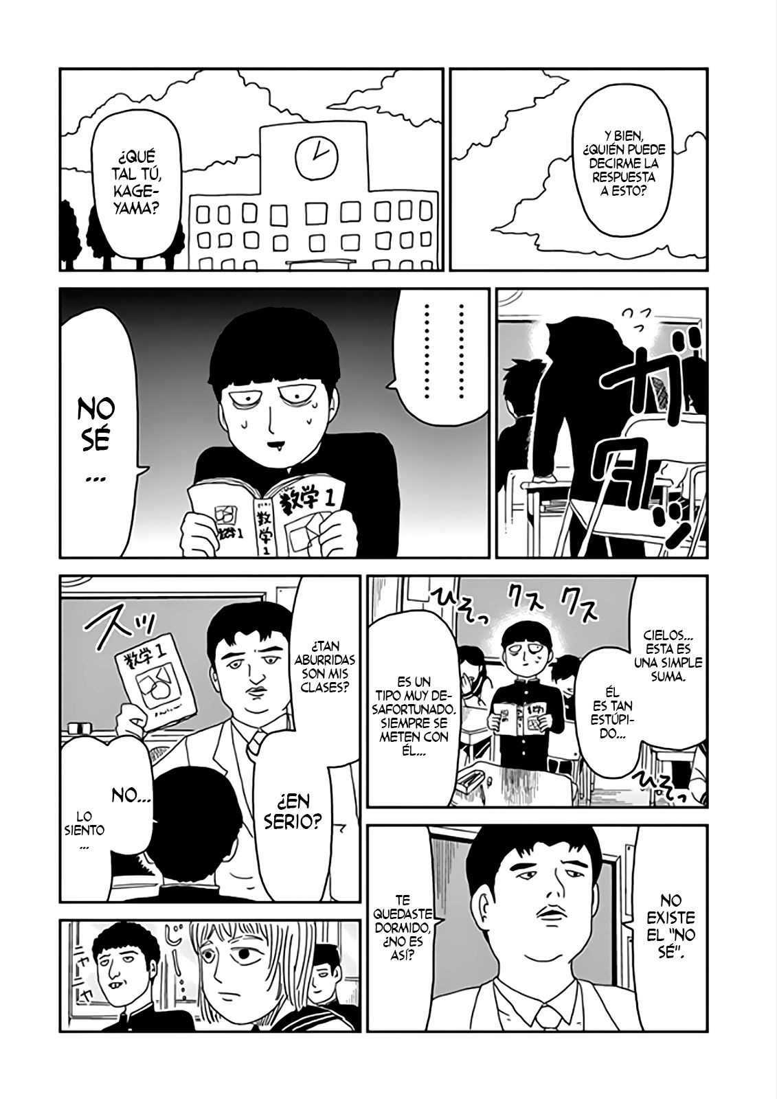 Read Mob Psycho 100 (es) Manga Online