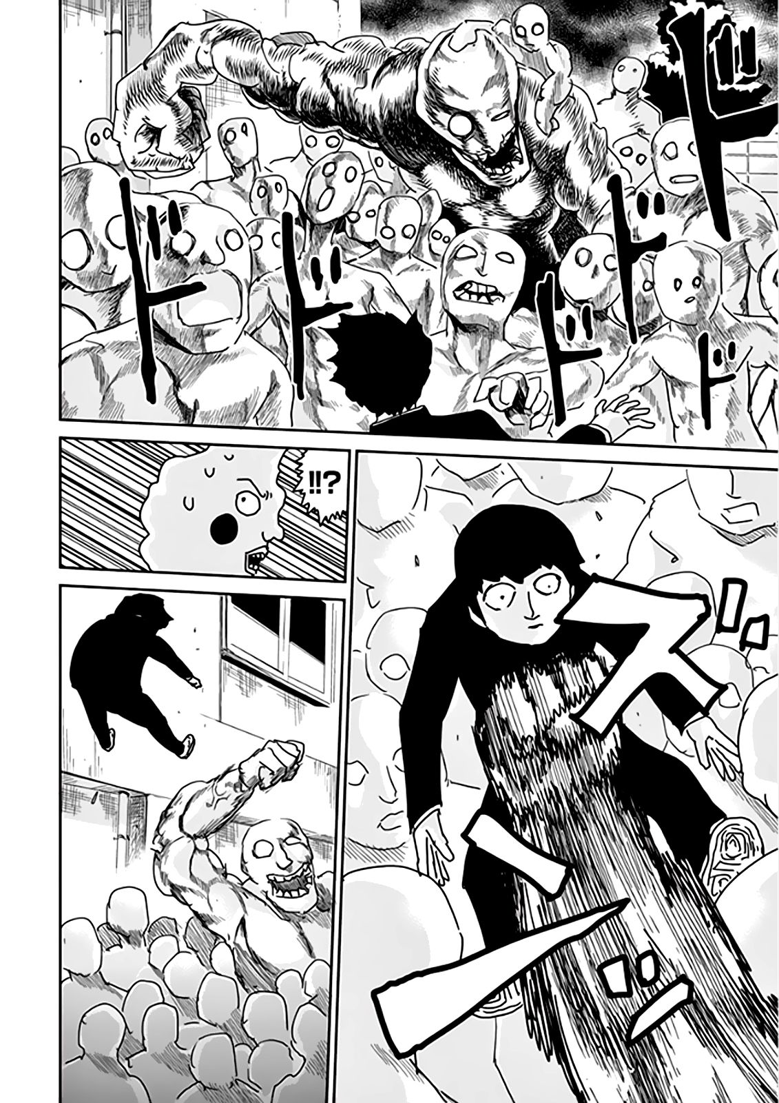 Read Mob Psycho 100 (es) Manga Online