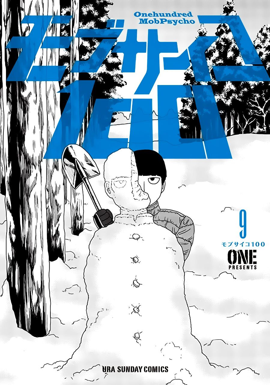 Read Mob Psycho 100 (es) Manga Online