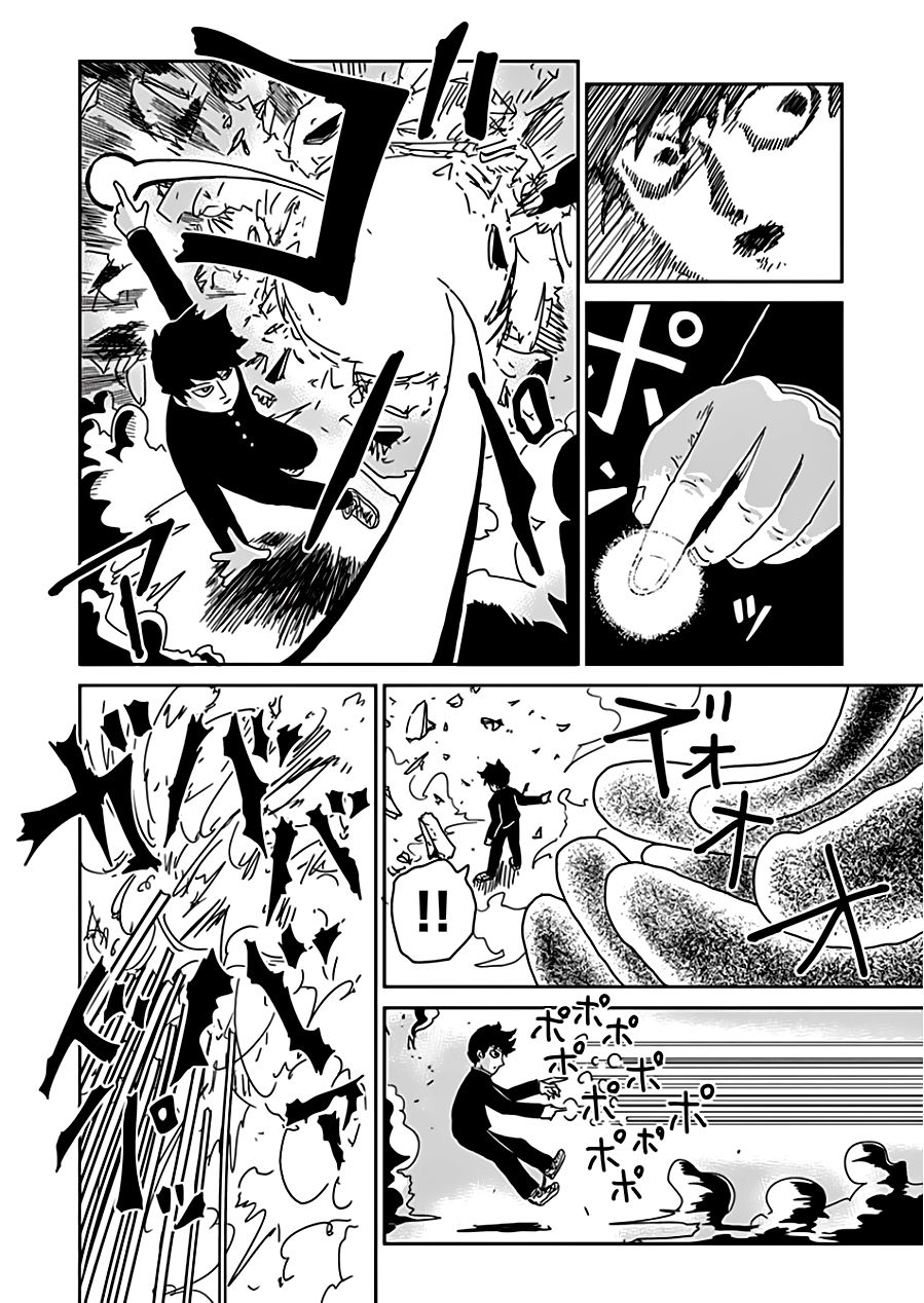 Read Mob Psycho 100 (es) Manga Online