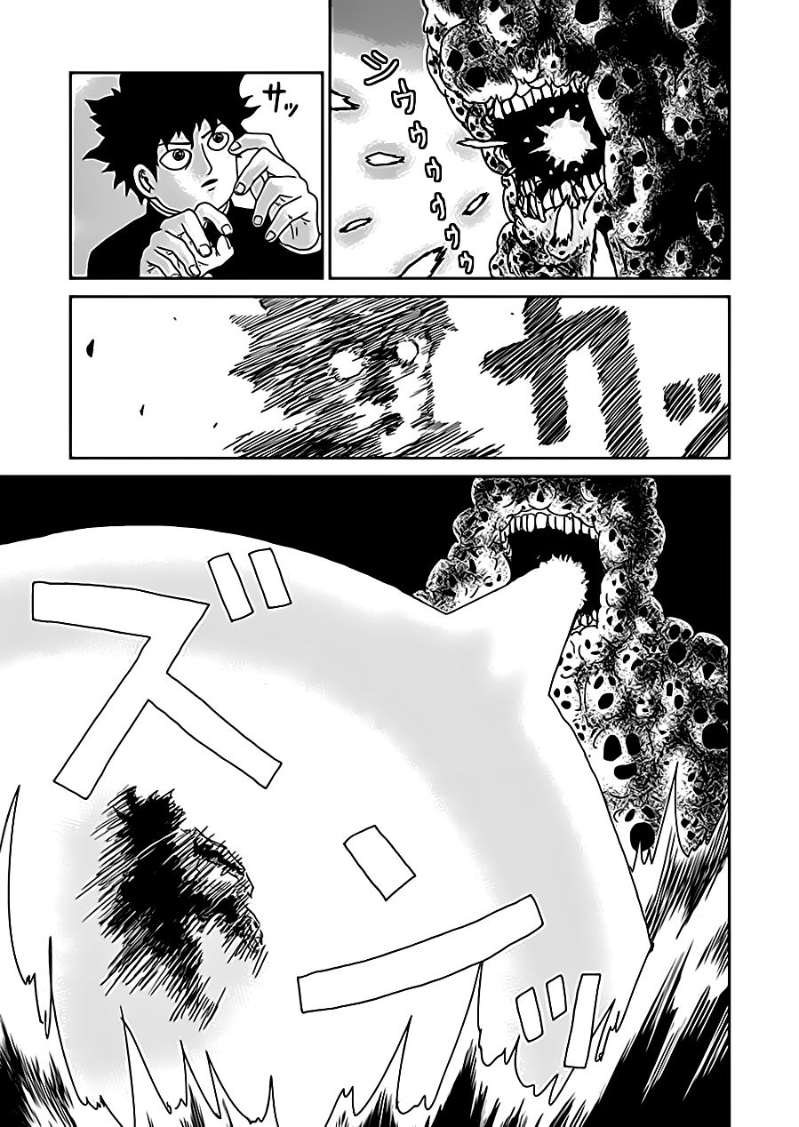 Read Mob Psycho 100 (es) Manga Online