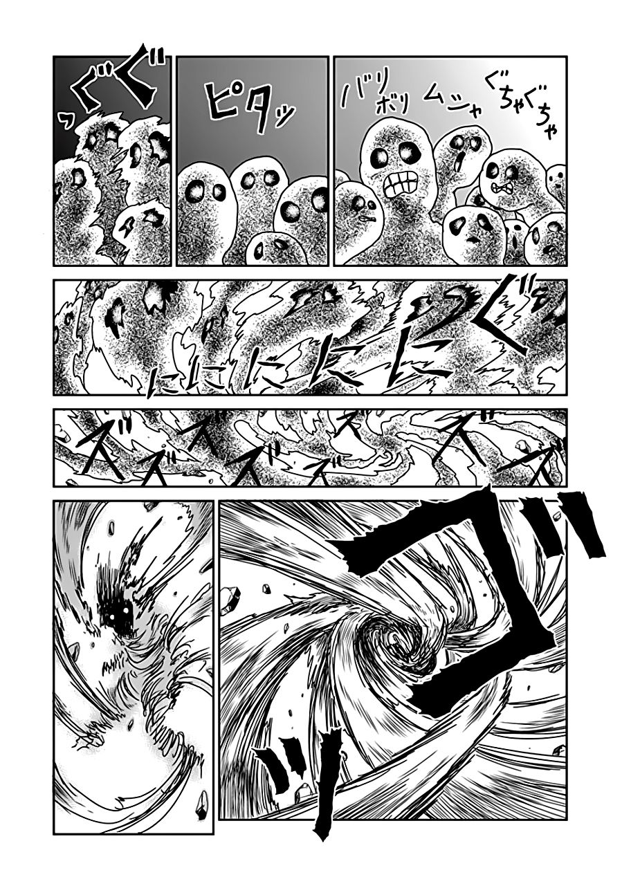 Read Mob Psycho 100 (es) Manga Online