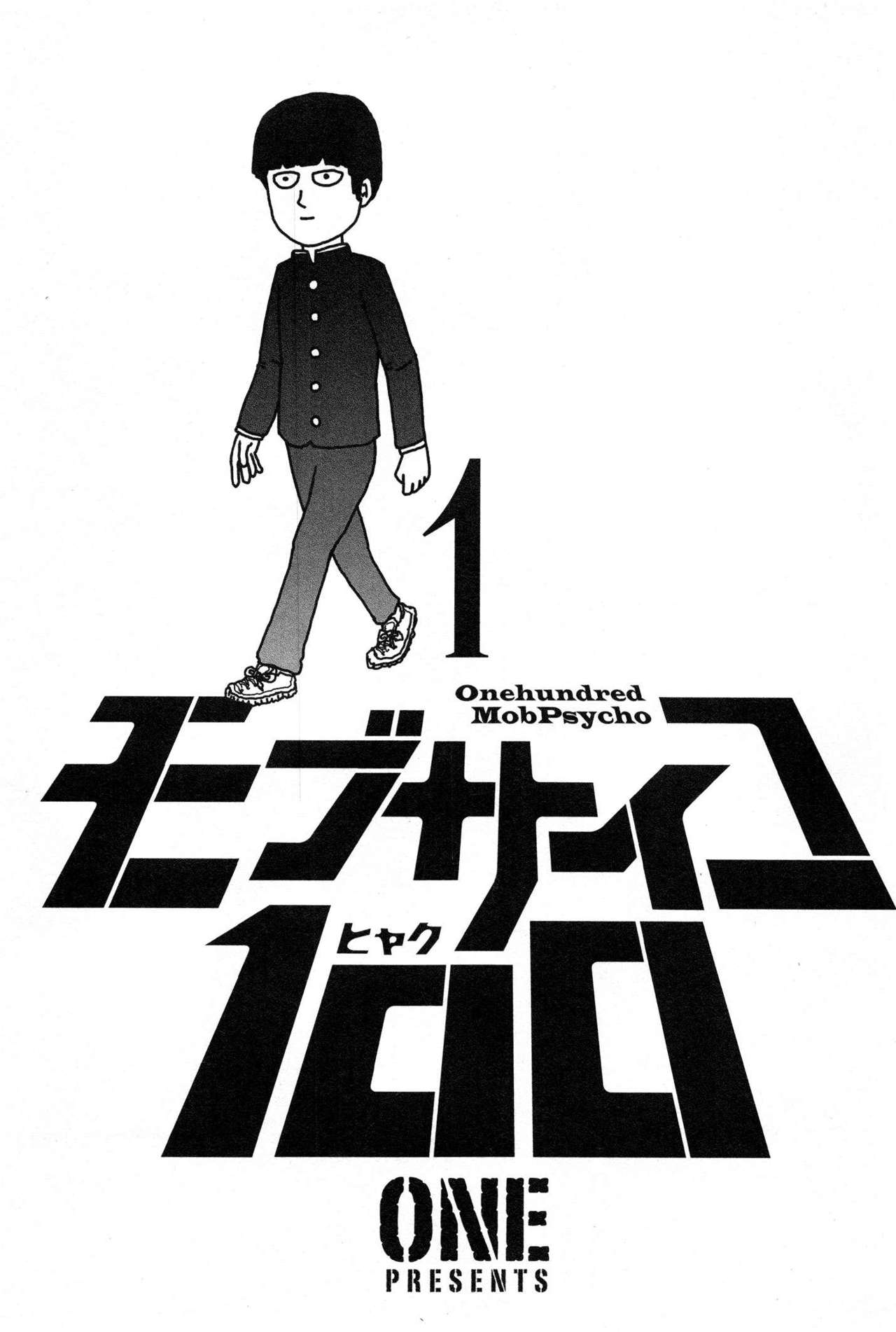 Read Mob Psycho 100 (es) Manga Online
