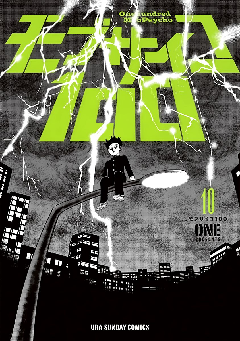 Read Mob Psycho 100 (es) Manga Online