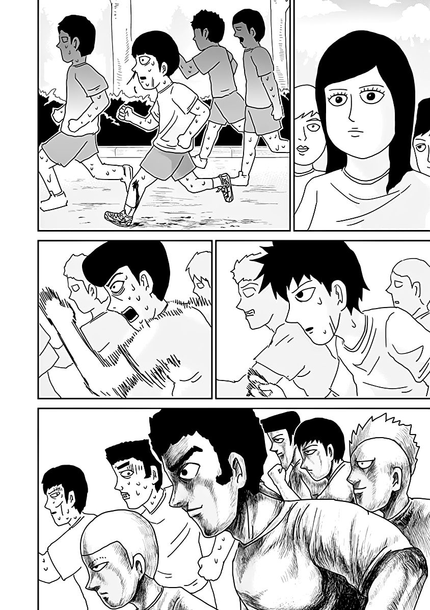 Read Mob Psycho 100 (es) Manga Online