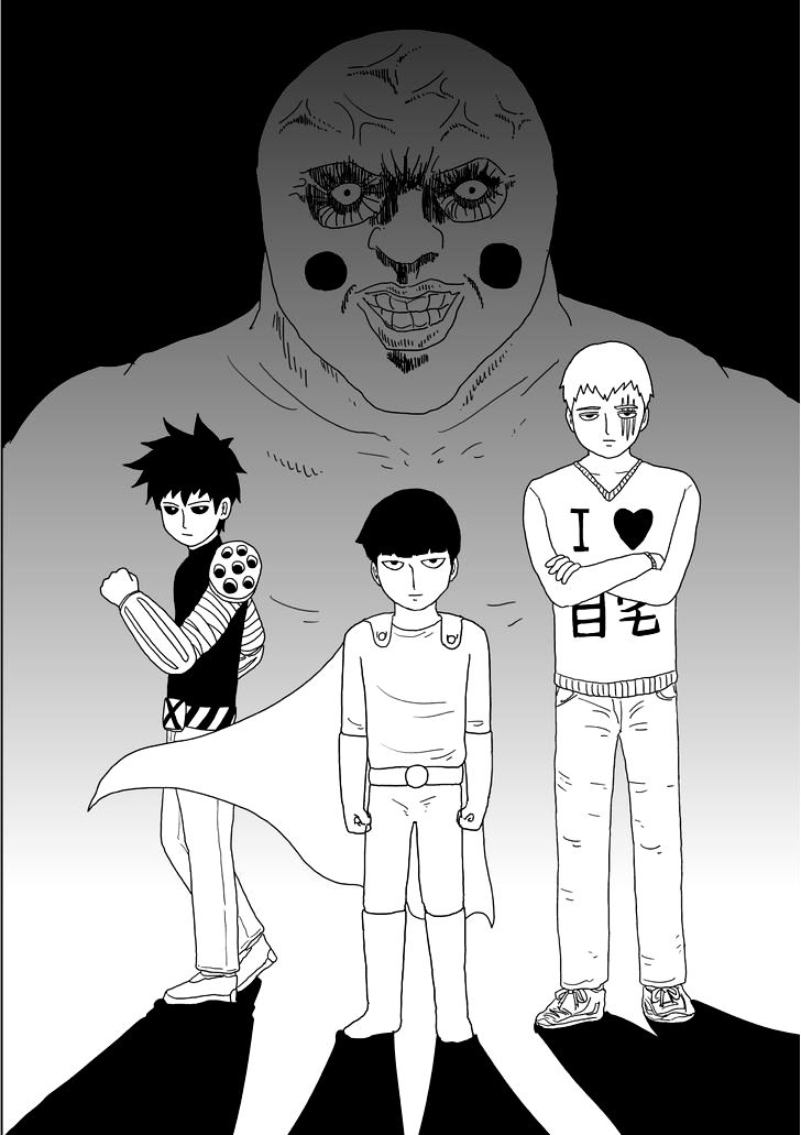 Read Mob Psycho 100 (es) Manga Online