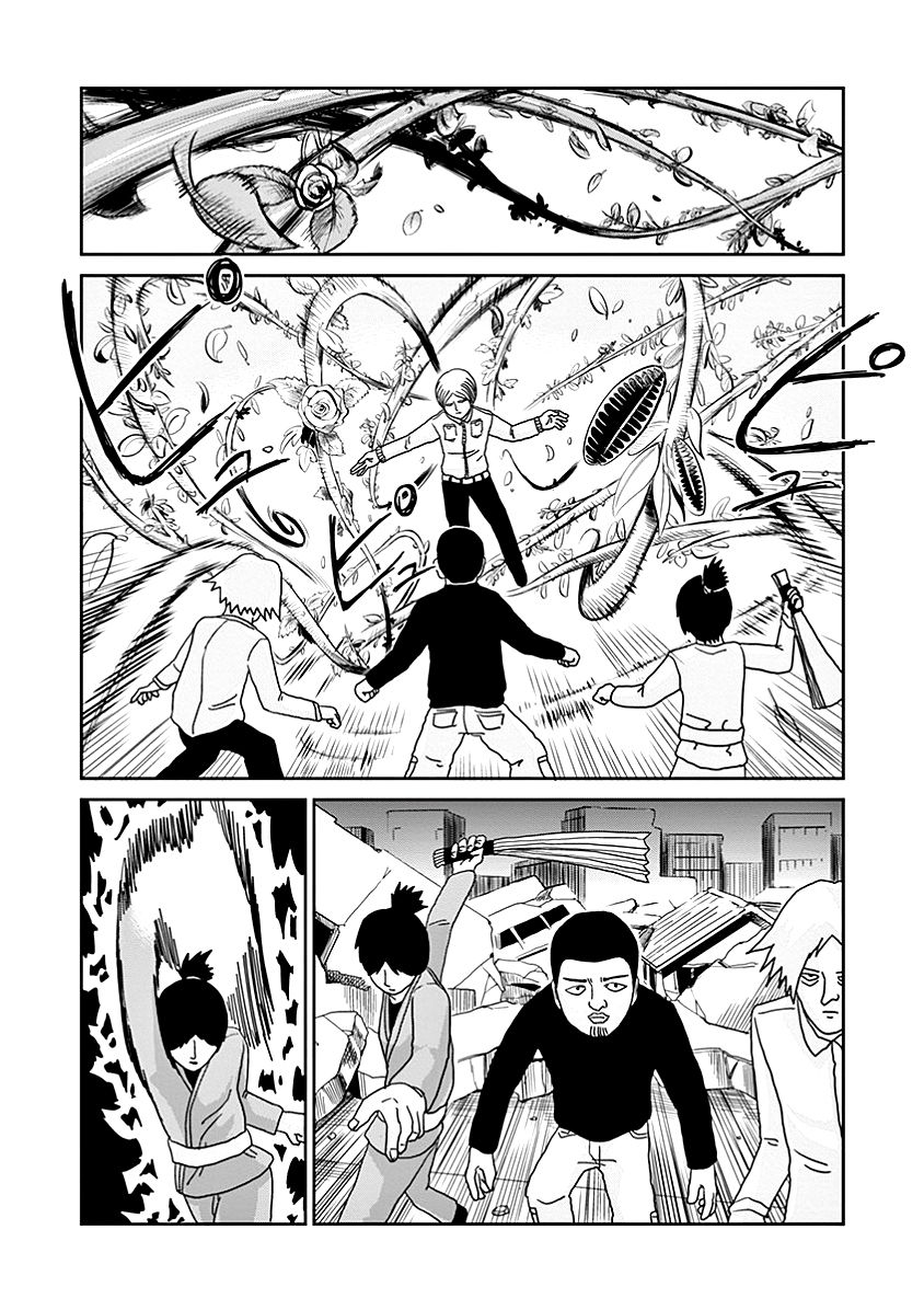 Read Mob Psycho 100 (es) Manga Online