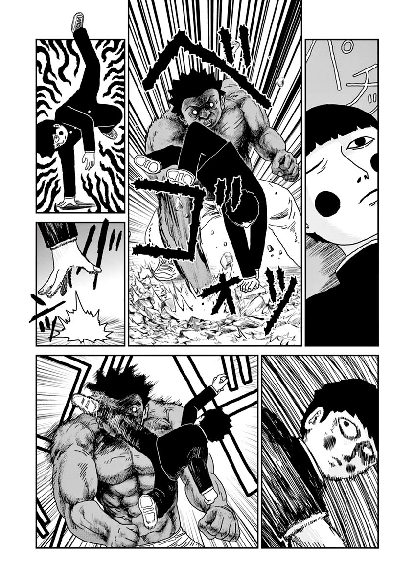 Read Mob Psycho 100 (es) Manga Online