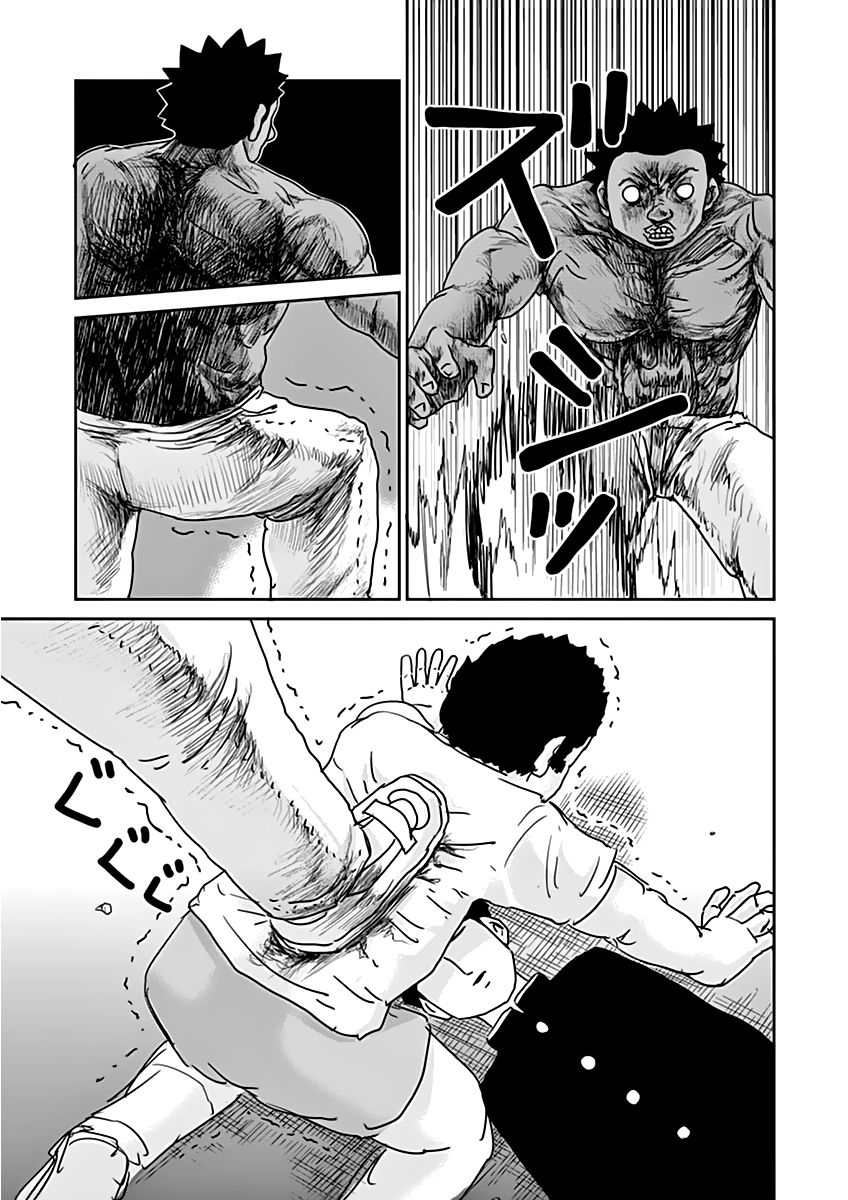 Read Mob Psycho 100 (es) Manga Online