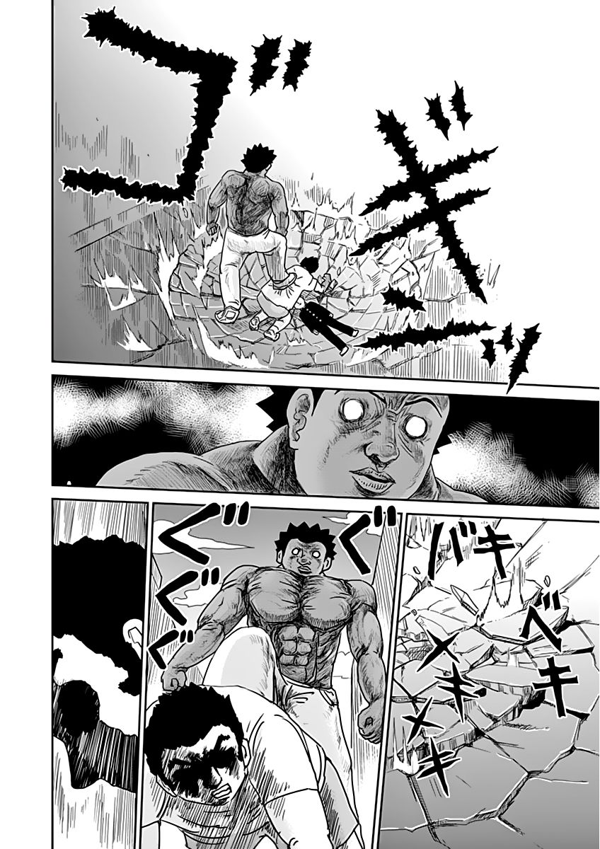 Read Mob Psycho 100 (es) Manga Online