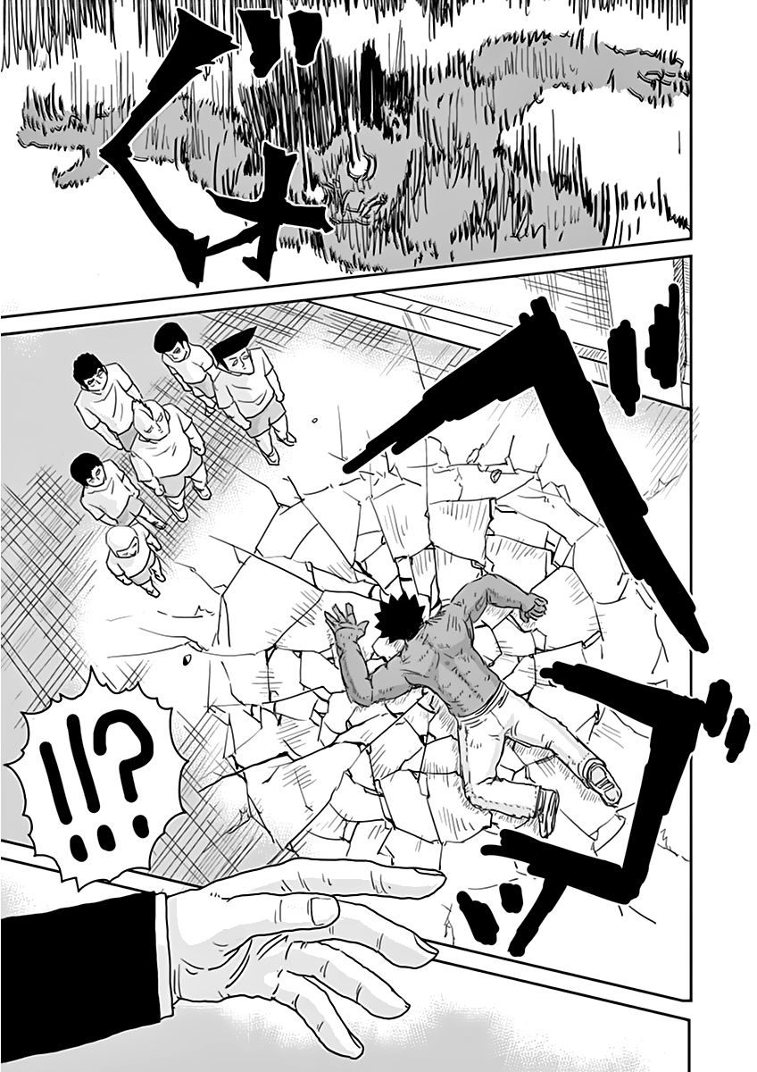 Read Mob Psycho 100 (es) Manga Online