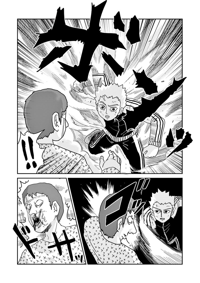 Read Mob Psycho 100 (es) Manga Online