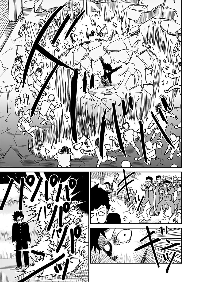 Read Mob Psycho 100 (es) Manga Online