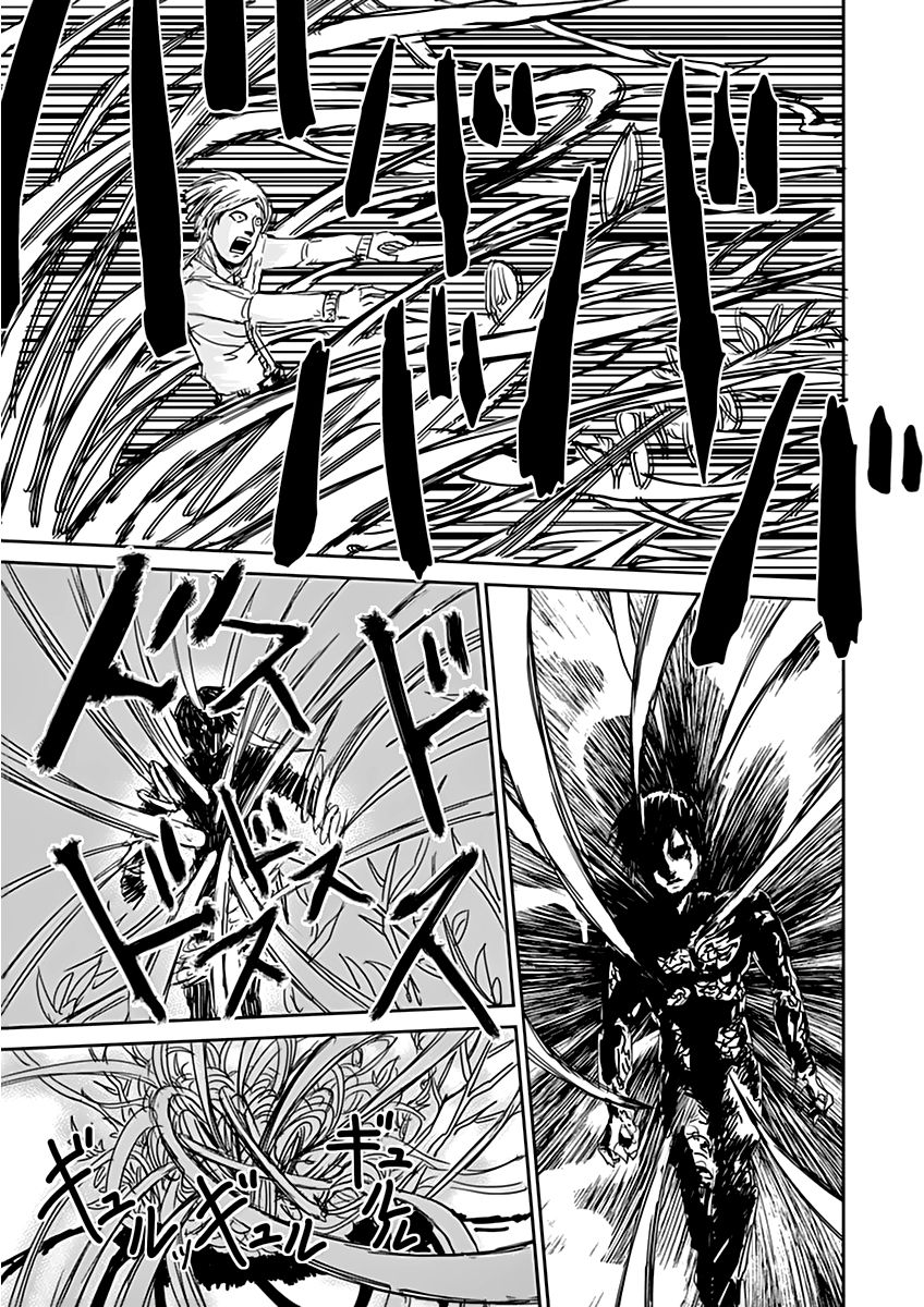 Read Mob Psycho 100 (es) Manga Online