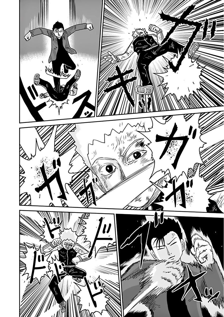 Read Mob Psycho 100 (es) Manga Online