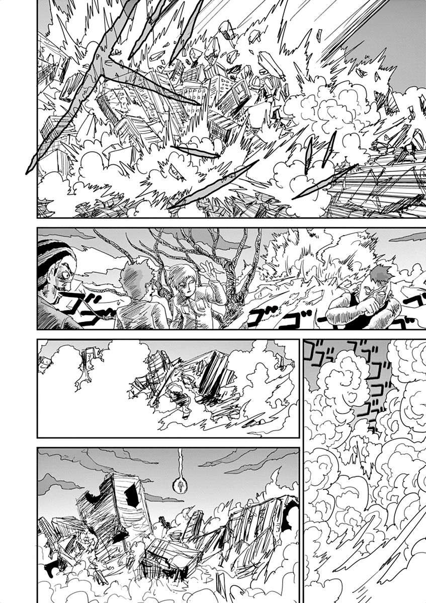 Read Mob Psycho 100 (es) Manga Online