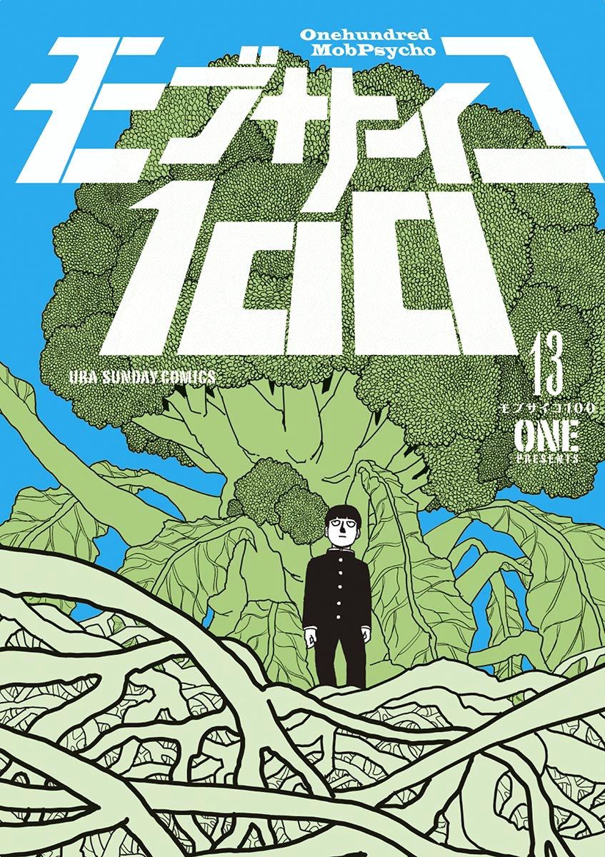 Read Mob Psycho 100 (es) Manga Online