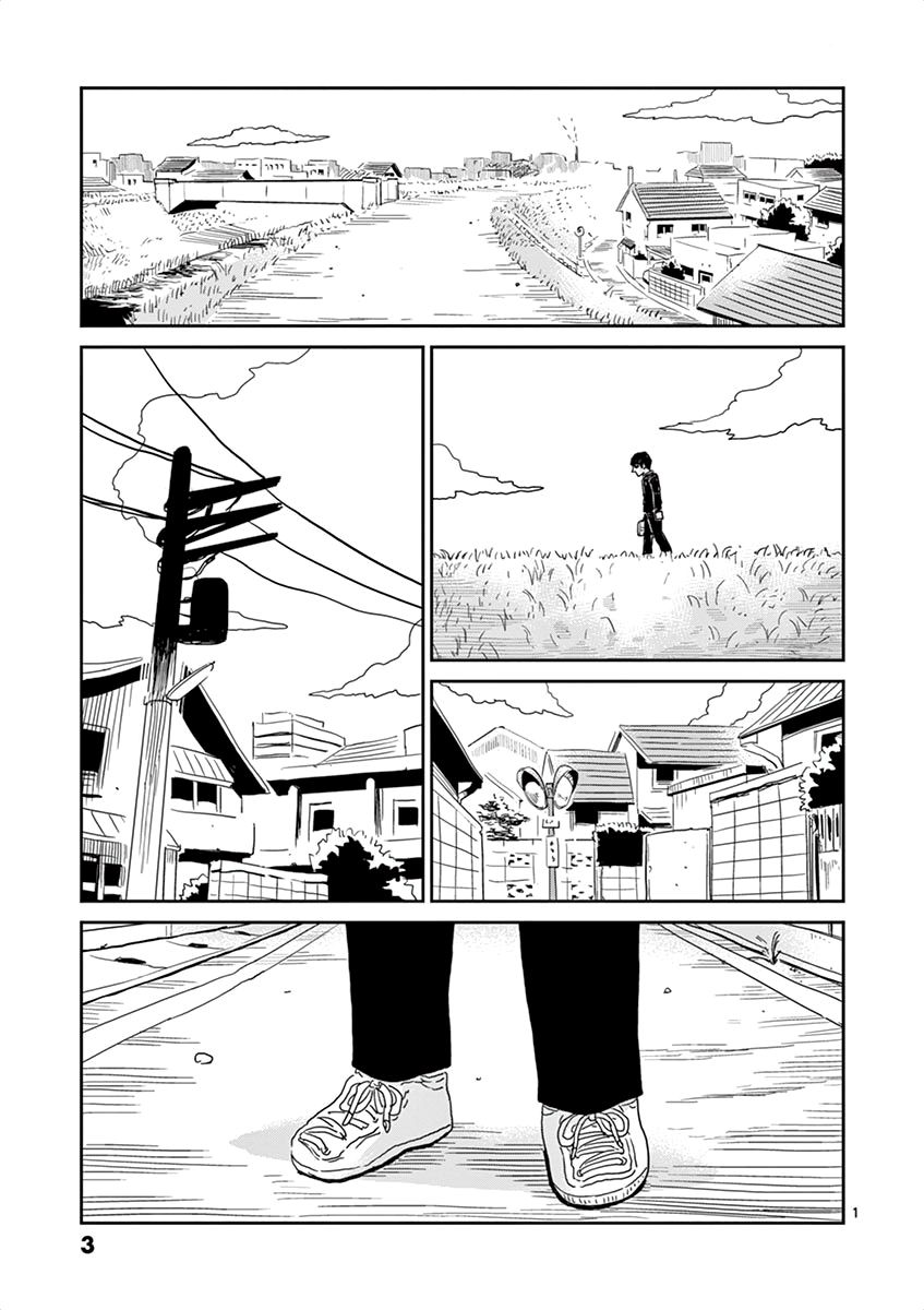 Read Mob Psycho 100 (es) Manga Online