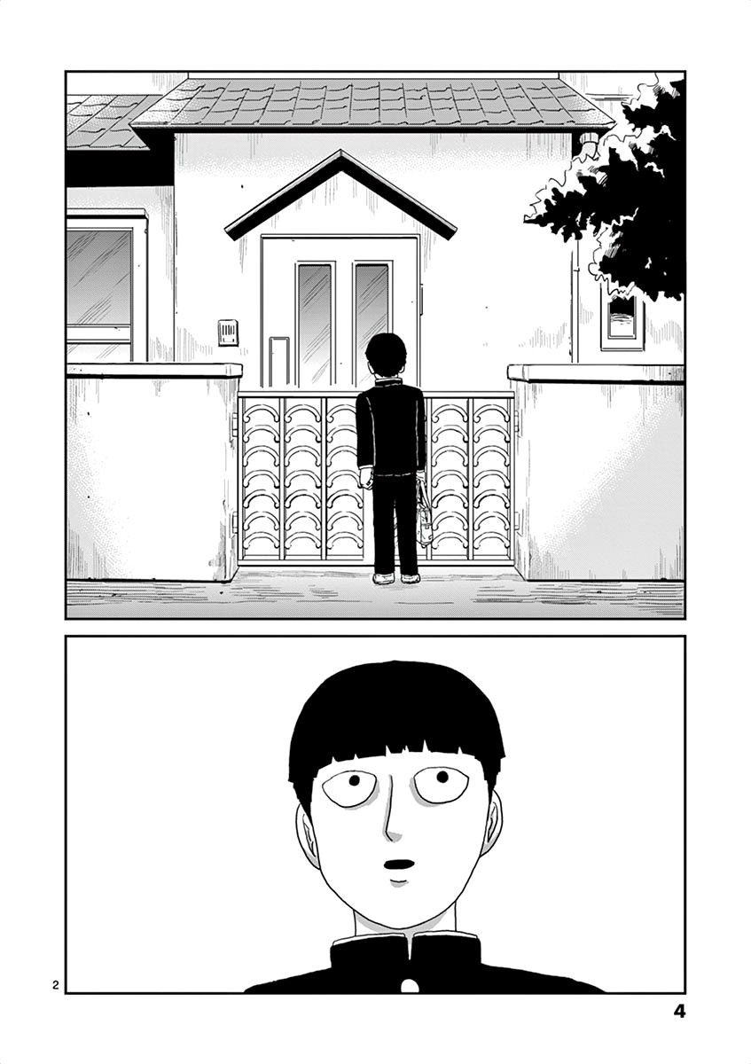 Read Mob Psycho 100 (es) Manga Online