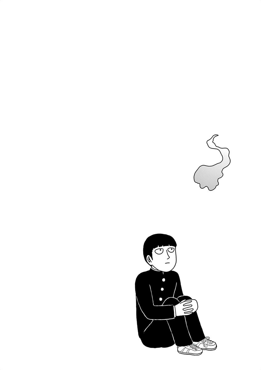 Read Mob Psycho 100 (es) Manga Online