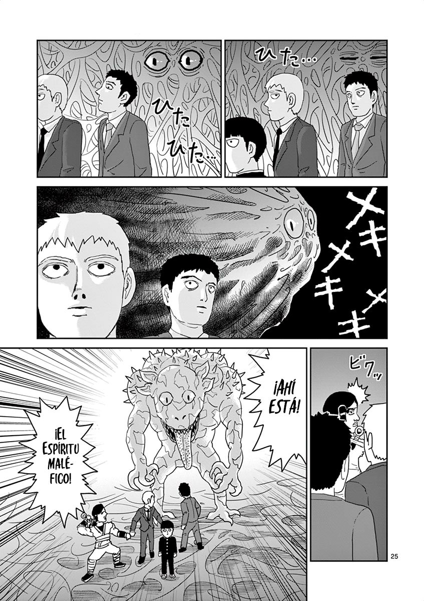 Read Mob Psycho 100 (es) Manga Online