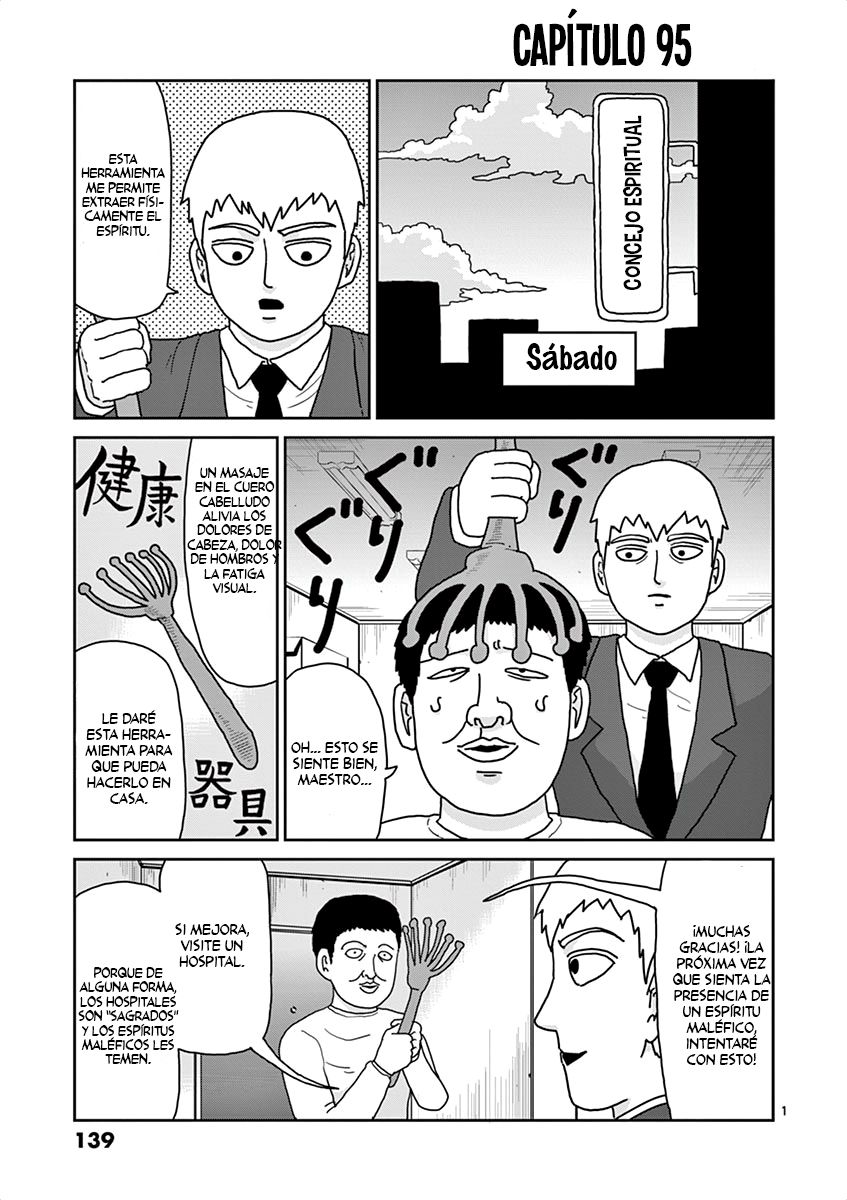 Read Mob Psycho 100 (es) Manga Online