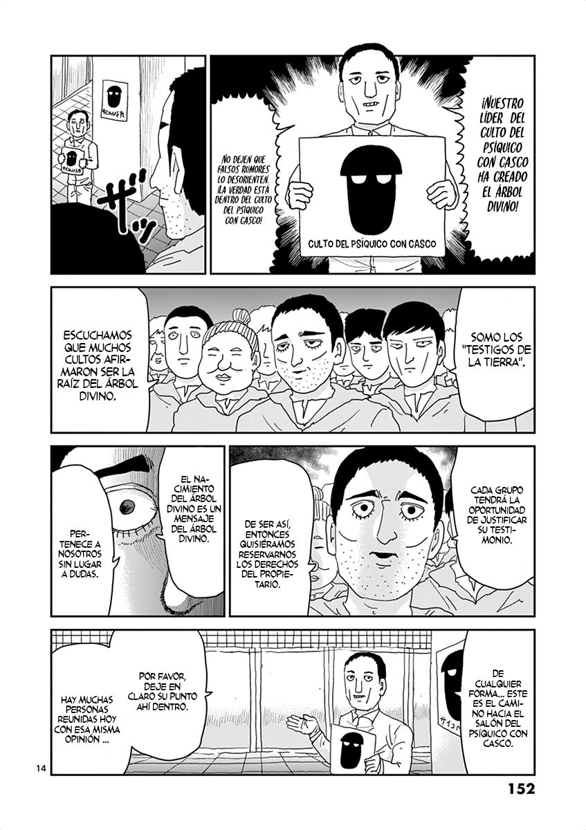 Read Mob Psycho 100 (es) Manga Online