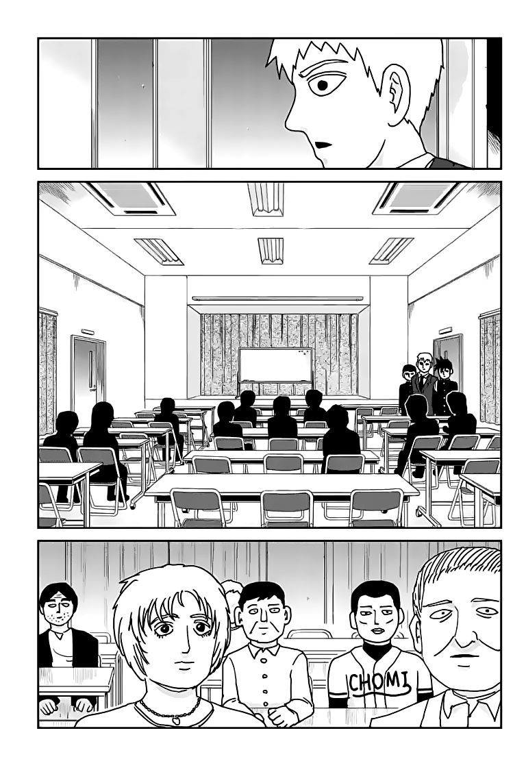 Read Mob Psycho 100 (es) Manga Online